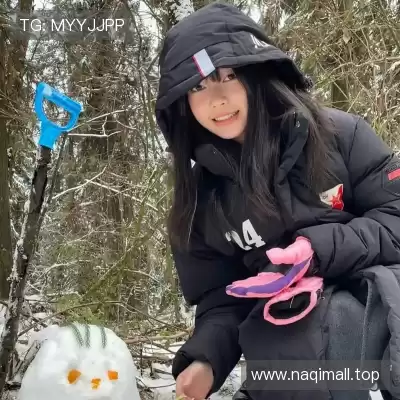 卫菡杉